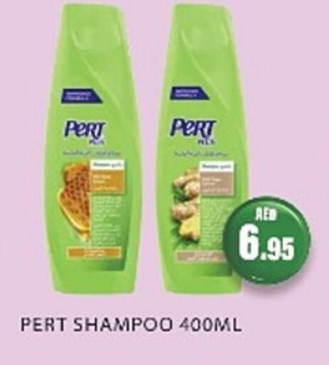 Pert Plus Shampoo / Conditioner available at Zain Mart Supermarket in UAE - Ras al Khaimah