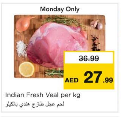 Veal available at Nesto Hypermarket in UAE - Ras al Khaimah