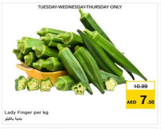 Lady's finger available at Nesto Hypermarket in UAE - Dubai