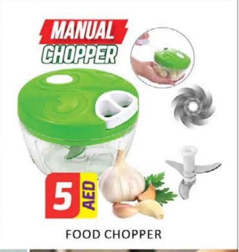 Mango available at Mango Hypermarket LLC in UAE - Dubai