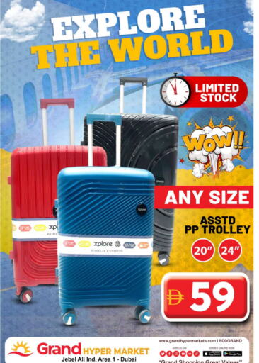 Trolley available at Grand Hyper Market in UAE - Dubai