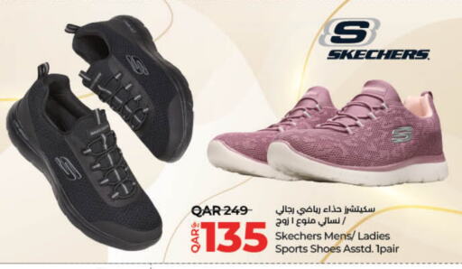 Footwear in LuLu Hypermarket, Qatar Offers - Qatar available at LuLu Hypermarket in Qatar - Umm Salal