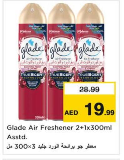 GLADE Air Freshner available at Nesto Hypermarket in UAE - Dubai