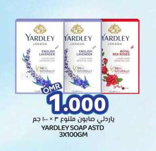 YARDLEY available at KM Trading  in Oman - Muscat
