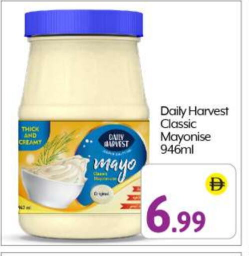 Sauces & Spreads in BIGmart, UAE Offers - United Arab Emirates available at BIGmart in UAE - Abu Dhabi
