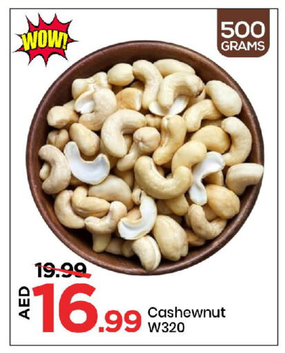 Dried Fruits & Dates in Mark & Save, UAE Offers - United Arab Emirates available at Mark & Save in UAE - Sharjah / Ajman