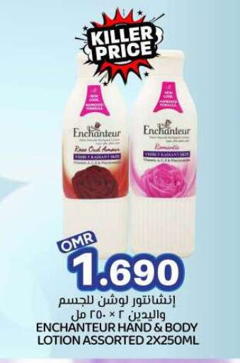 Enchanteur Body Lotion & Cream available at KM Trading  in Oman - Sohar