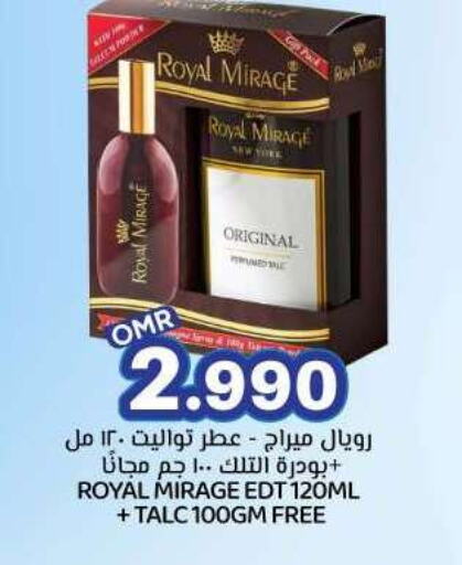 ROYAL MIRAGE Talcum Powder available at KM Trading  in Oman - Sohar