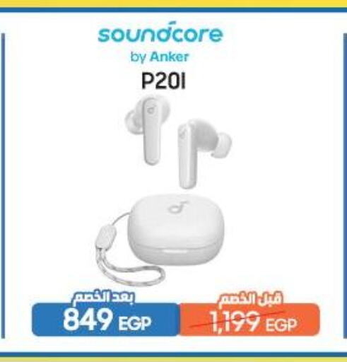 Anker Earphone available at Dream 2000  in Egypt - Cairo