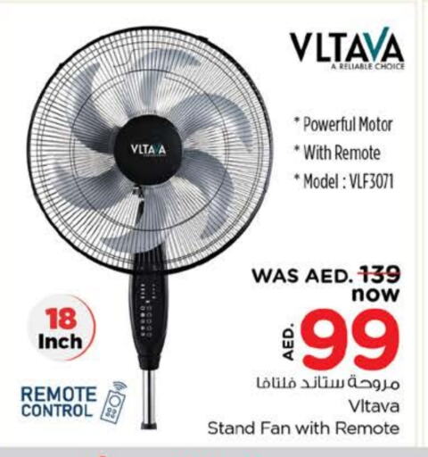 الأدوات المنزلية الصغيرة in نستو هايبرماركت, UAE Offers - الإمارات العربية المتحدة فلتافا مروحة available at نستو هايبرماركت in الإمارات العربية المتحدة , الامارات - الشارقة / عجمان