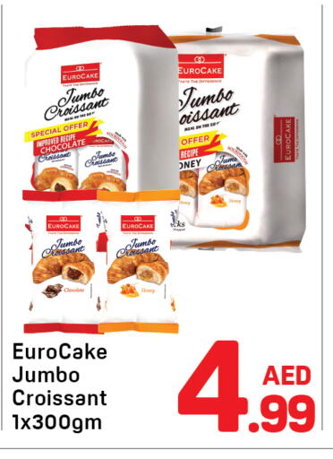 Chocolates & Candies in Day to Day Department Store, UAE Offers - United Arab Emirates available at Day to Day Department Store in UAE - Sharjah / Ajman