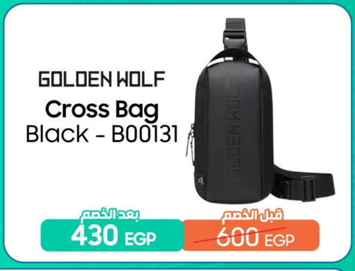 available at Dream 2000  in Egypt - Cairo