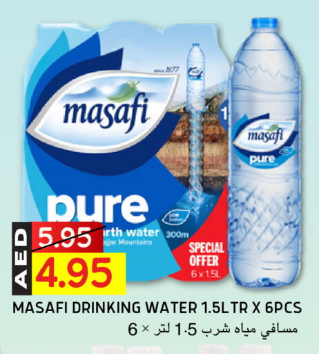 MASAFI available at Select Market in UAE - Abu Dhabi