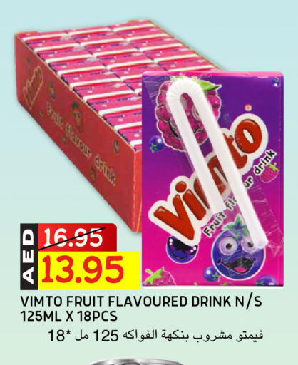 VIMTO available at Select Market in UAE - Abu Dhabi