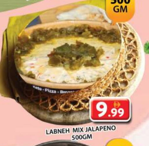 لبنة available at جراند هايبر ماركت in الإمارات العربية المتحدة , الامارات - الشارقة / عجمان