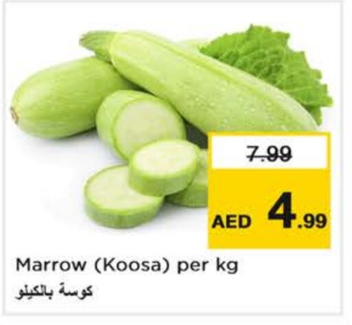 Fresh Vegetables in Nesto Hypermarket, UAE Offers - United Arab Emirates Zucchini available at Nesto Hypermarket in UAE - Abu Dhabi