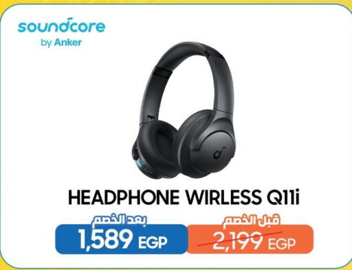أنكر سماعات أذن available at دريم٢٠٠٠ in Egypt - القاهرة