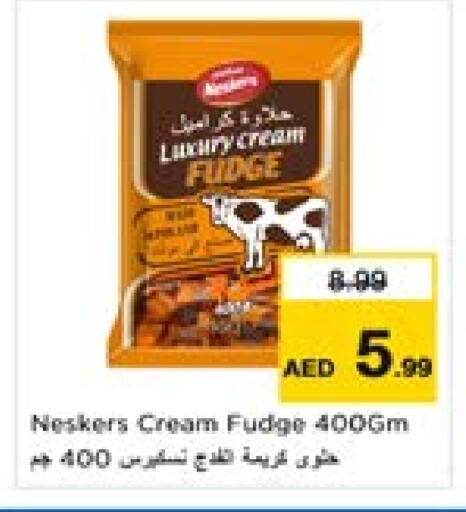 Chocolates & Candies in Last Chance , UAE Offers - United Arab Emirates available at Last Chance in UAE - Fujairah