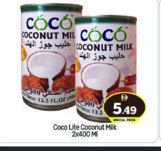 HERO Coconut Milk available at BIGmart in UAE - Abu Dhabi