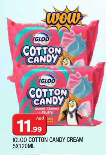 available at المدينة in الإمارات العربية المتحدة , الامارات - الشارقة / عجمان