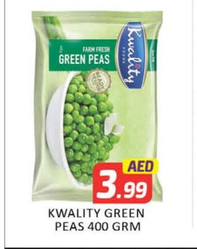 Mango Peas available at Mango Hypermarket LLC in UAE - Dubai