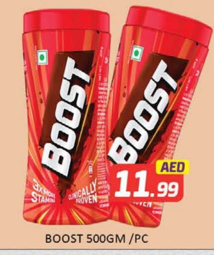 Mango available at Mango Hypermarket LLC in UAE - Dubai