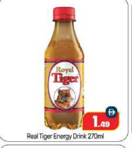 available at BIGmart in UAE - Abu Dhabi