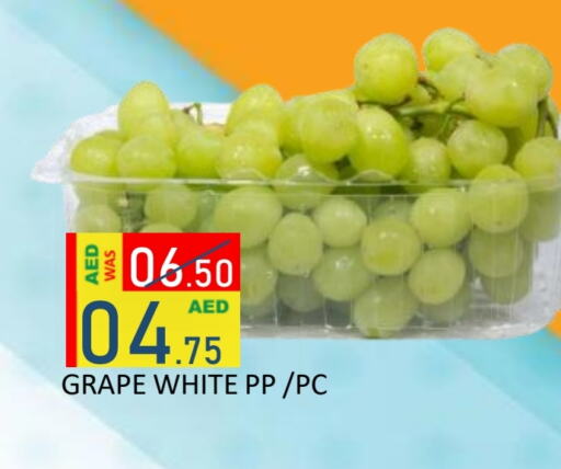 فاكهة طازجة in رويال جلف هايبرماركت, UAE Offers - الإمارات العربية المتحدة عنب available at رويال جلف هايبرماركت in الإمارات العربية المتحدة , الامارات - أبو ظبي