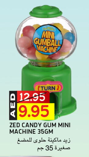 available at Select Market in UAE - Abu Dhabi