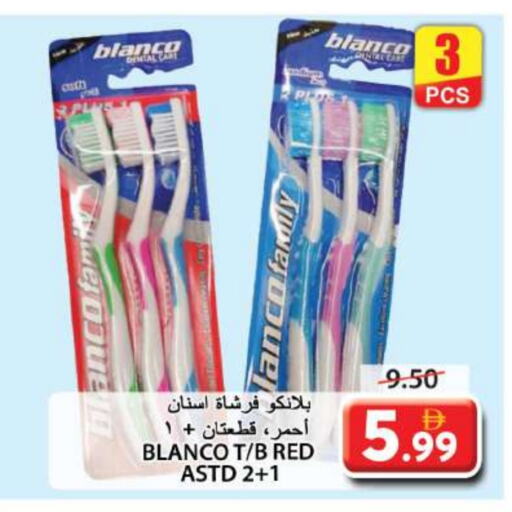 فرشاة أسنان available at جراند هايبر ماركت in الإمارات العربية المتحدة , الامارات - الشارقة / عجمان