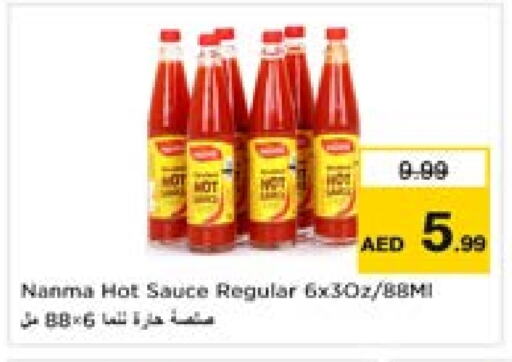 Sauces & Spreads in Last Chance , UAE Offers - United Arab Emirates NANMA Hot Sauce available at Last Chance in UAE - Fujairah