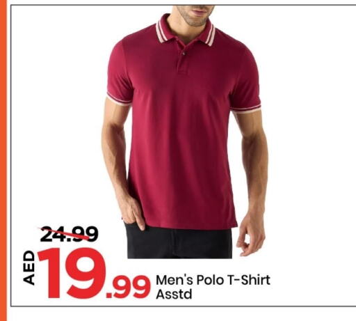 Men Clothing in Mark & Save, UAE Offers - United Arab Emirates available at Mark & Save in UAE - Sharjah / Ajman