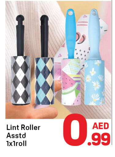 Household Essentials in Day to Day Department Store, UAE Offers - United Arab Emirates available at Day to Day Department Store in UAE - Dubai