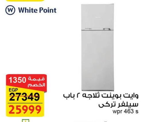 WHITE POINT Refrigerator available at Fathalla Market  in Egypt - Cairo