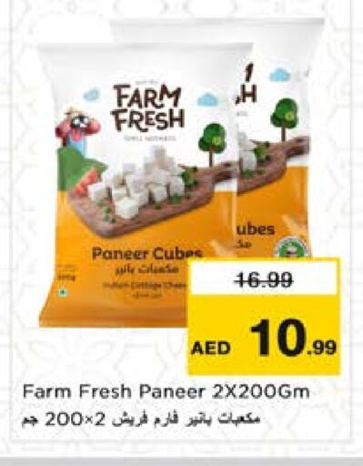 FARM FRESH Paneer available at Nesto Hypermarket in UAE - Sharjah / Ajman