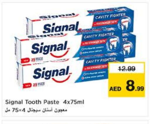 سيجنال معجون أسنان available at نستو هايبرماركت in الإمارات العربية المتحدة , الامارات - دبي