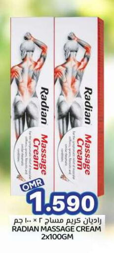 Health Care in KM Trading , Oman Offers - Oman available at KM Trading in Oman - Sohar