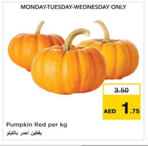 Pumpkin available at نستو هايبرماركت in الإمارات العربية المتحدة , الامارات - دبي