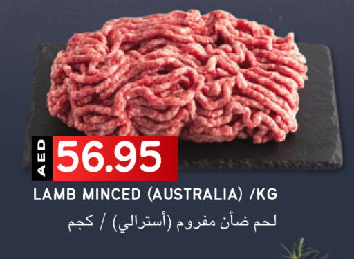 لحم الضأن / الغنم available at سيليكت ماركت in الإمارات العربية المتحدة , الامارات - أبو ظبي