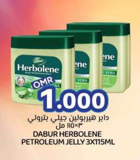 DABUR HERBOLENE Petroleum Jelly available at KM Trading  in Oman - Sohar
