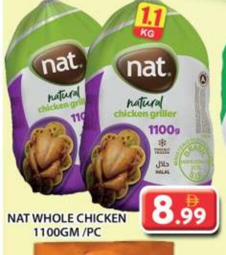 NAT available at Grand Hyper Market in UAE - Sharjah / Ajman