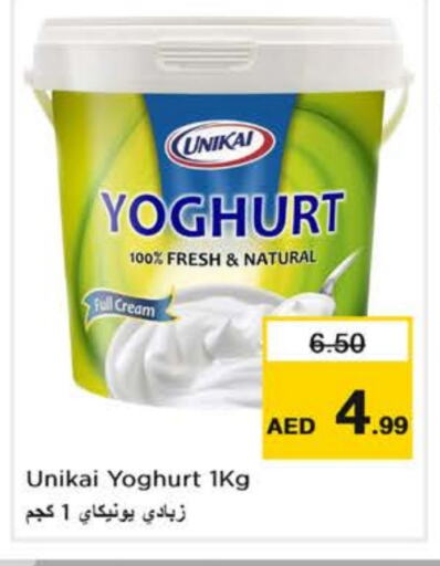 UNIKAI Yoghurt available at Nesto Hypermarket in UAE - Abu Dhabi