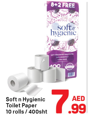 Toilet & Paper Tissue in Day to Day Department Store, UAE Offers - United Arab Emirates available at Day to Day Department Store in UAE - Sharjah / Ajman