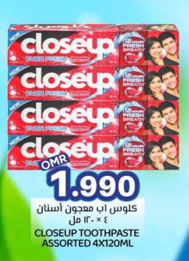 CLOSE UP Toothpaste available at KM Trading  in Oman - Sohar