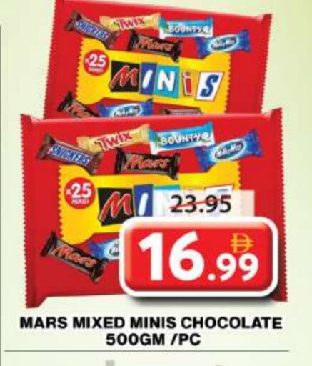 available at Grand Hyper Market in UAE - Dubai