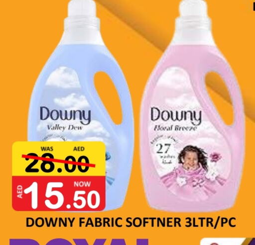 DOWNY Softener available at ROYAL GULF HYPERMARKET LLC in UAE - Abu Dhabi