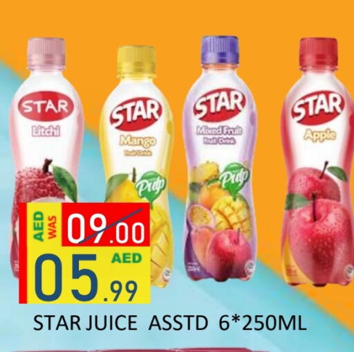 Juices & Drinks in ROYAL GULF HYPERMARKET LLC, UAE Offers - United Arab Emirates Mango Star Apple available at ROYAL GULF HYPERMARKET LLC in UAE - Abu Dhabi