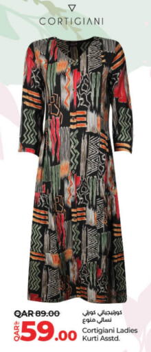 Women Clothing in LuLu Hypermarket, Qatar Offers - Qatar available at LuLu Hypermarket in Qatar - Al Shamal