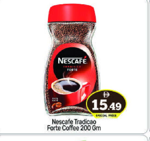 NESCAFE Coffee available at BIGmart in UAE - Abu Dhabi