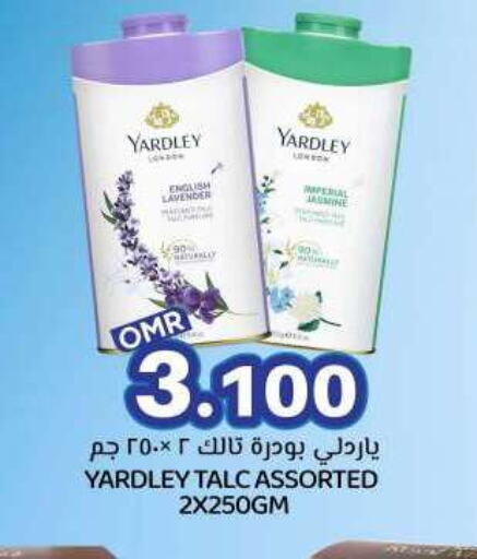 YARDLEY Talcum Powder available at KM Trading  in Oman - Sohar